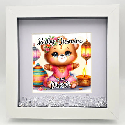 Blank Frame Medium CLOSE UP