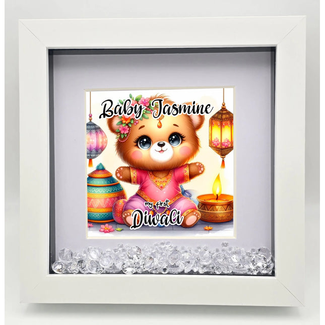 Blank Frame Medium CLOSE UP